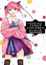 The Shiunji Family Children